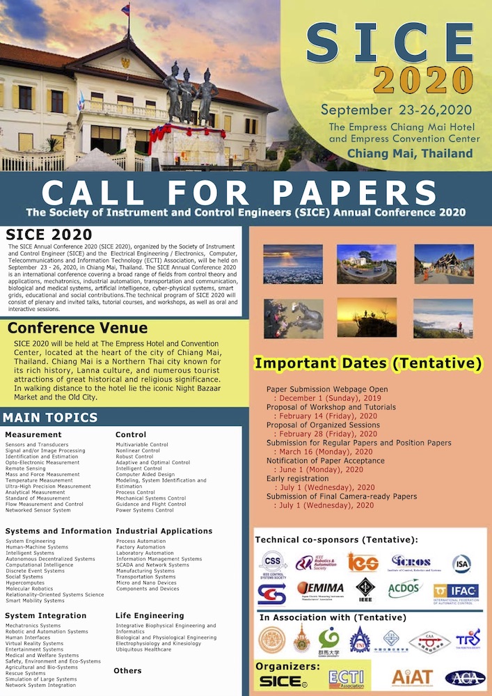 Call for Paper