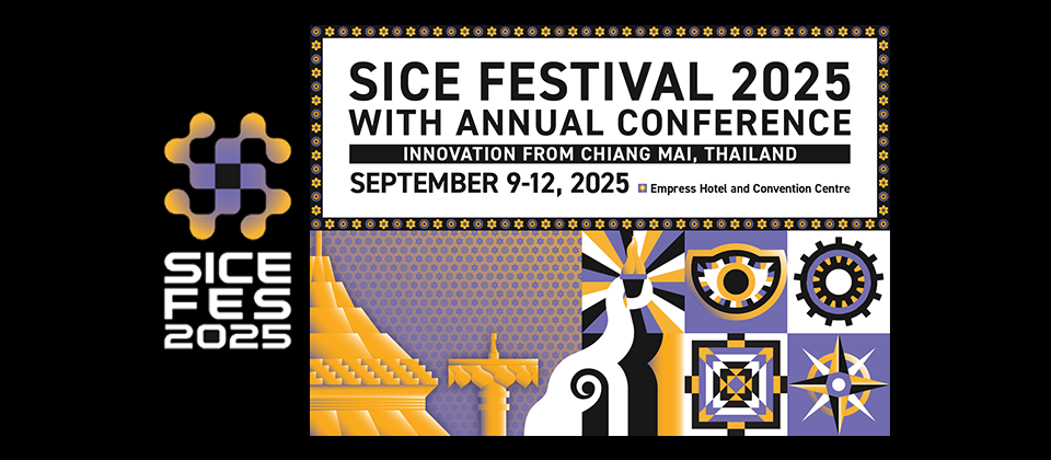 SICE FES 2025