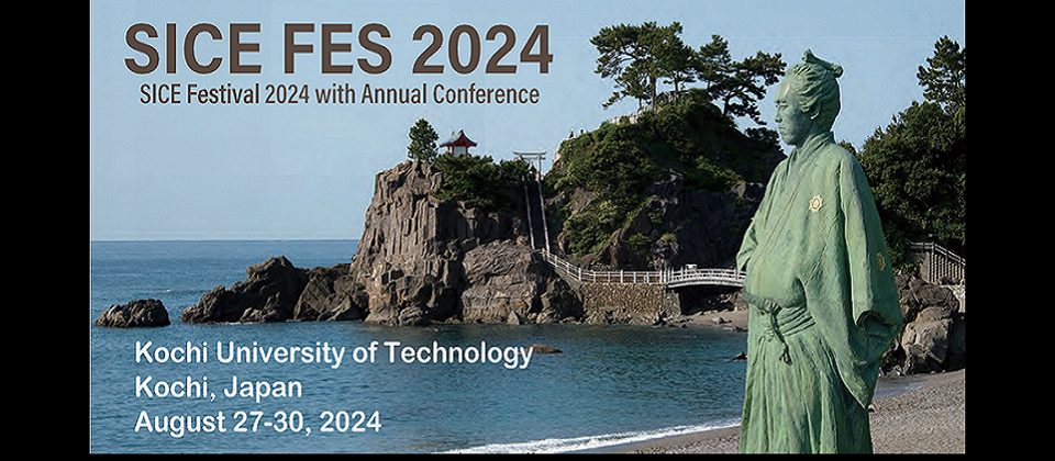 SICE Annual Conference 2024